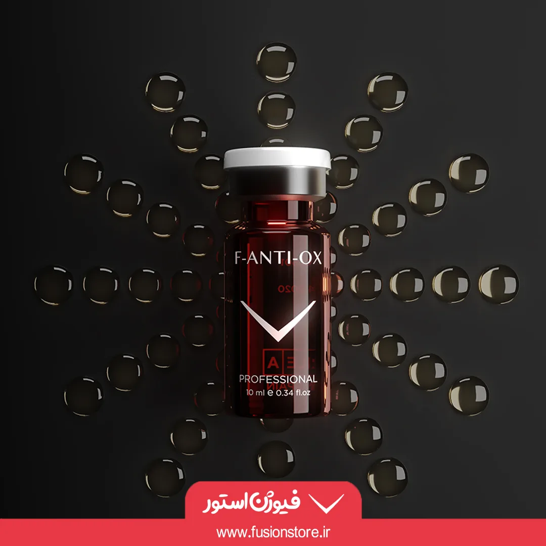 کوکتل جوانسازی صورت فیوژن ANTI-OX کوکتل جوانسازی صورت فیوژن ANTI-OX