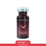 کوکتل لاغری فیوژن CAFFEINE