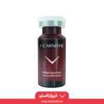 کوکتل لاغری فیوژن CARNITINE