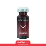 کوکتل کاهش فعالیت رادیکال های آزاد فیوژن GINKGO