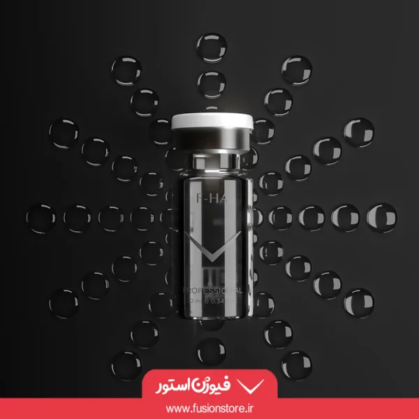 کوکتل آبرسانی به پوست فیوژن HA