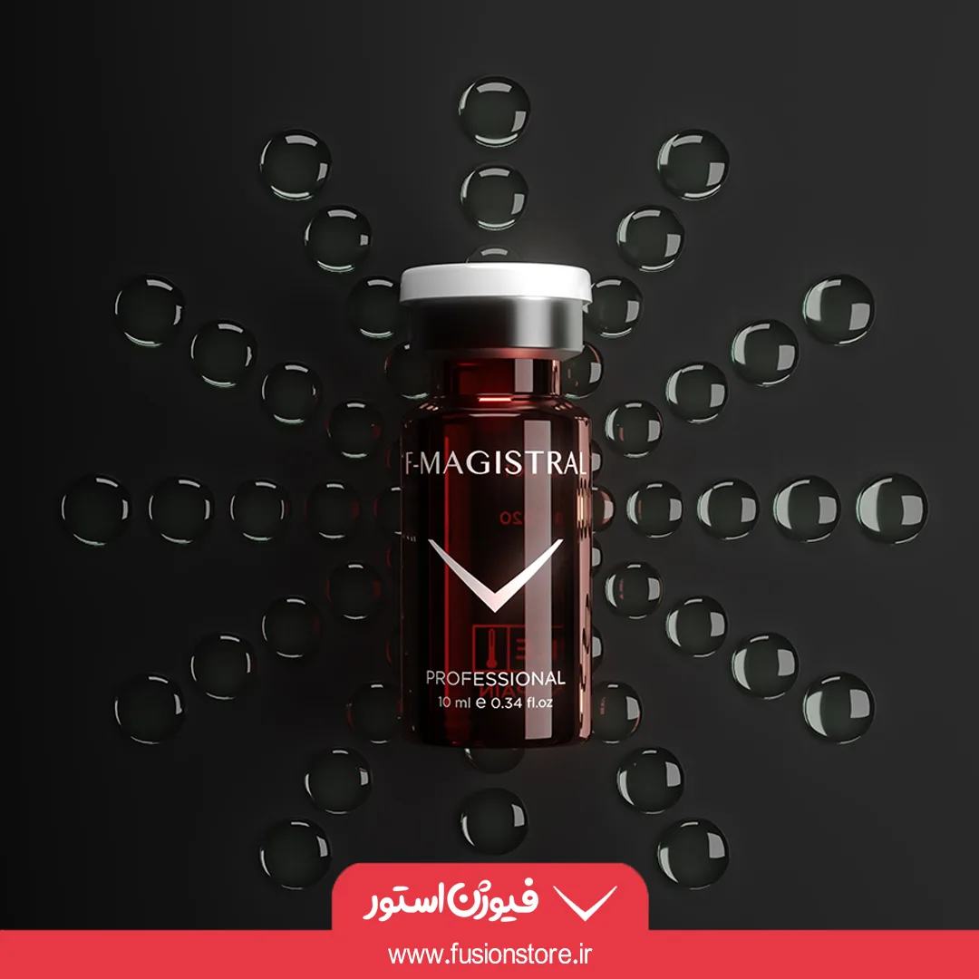 کوکتل لاغری فیوژن MAGISTRAL کوکتل لاغری فیوژن MAGISTRAL