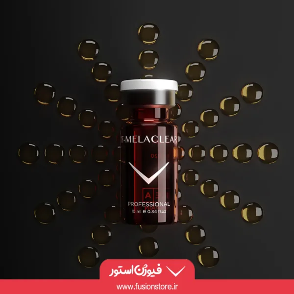 کوکتل درمان لکه های قهوه ای فیوژن MELACLEAR