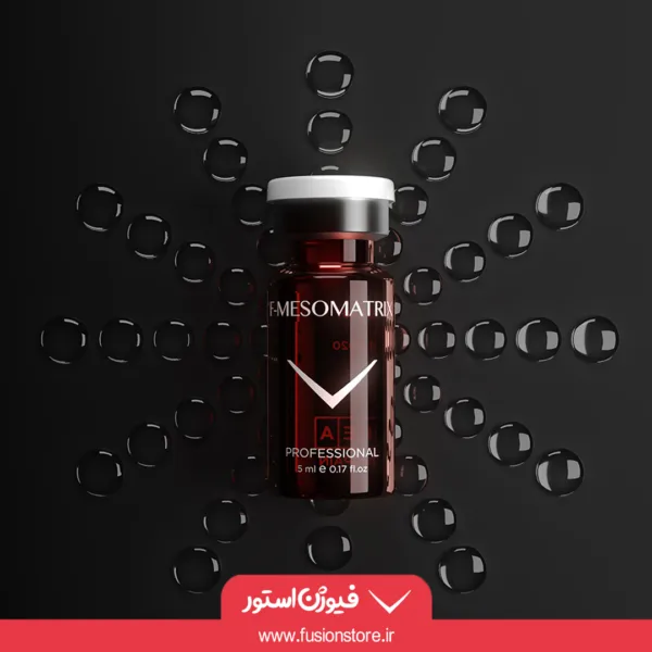 کوکتل درمان ترک پوستی و اسکار فیوژن MESOMATRIX