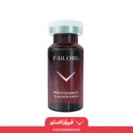 کوکتل سفت کننده پوست فیوژن SILORG