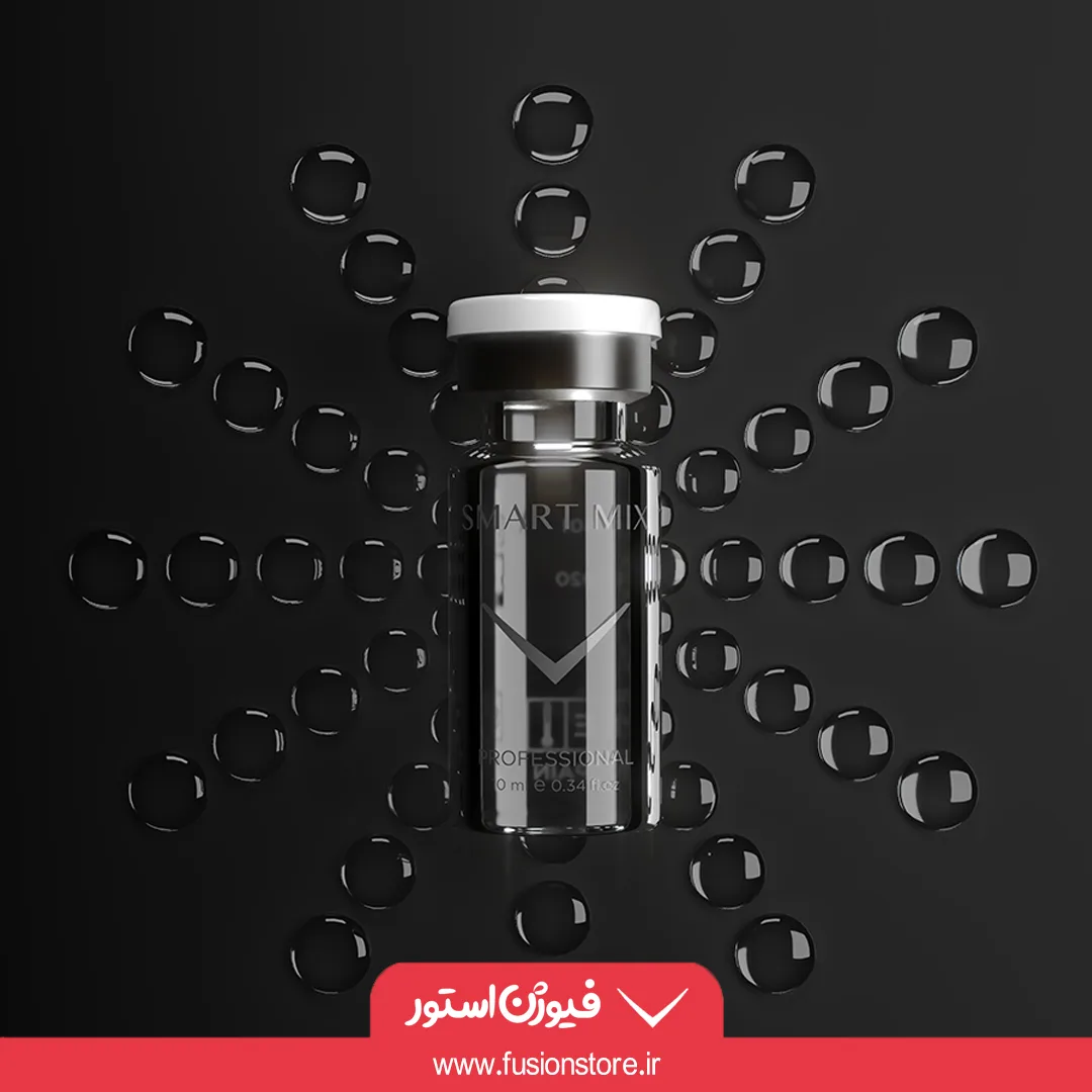 کوکتل روشن کننده و رفع التهاب پوست فیوژن SMART MIX کوکتل روشن کننده و رفع التهاب پوست فیوژن SMART MIX