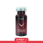 کوکتل درمان سلولیت فیوژن XBC